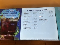 파리바게뜨 아주대병원점