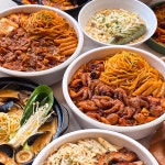 돼지게티 하단점