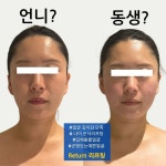 제이메디앤스파 잠실본점