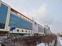 한국공인중개사사무소