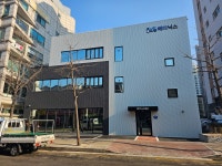 메디닉스