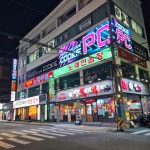 쿠키PC카페