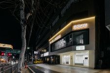 24시 서초바른동물병원