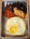 불앤구이돈 하동점
