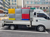 전국운송