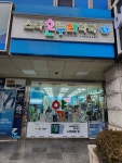 스타온누리약국