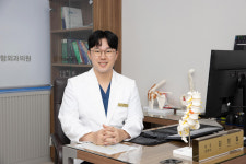 센텀정형외과의원