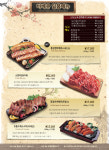 와우리장작구이 안녕점