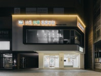 24시 서초바른동물병원
