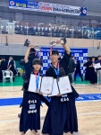 대한검도회 군포검도관