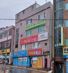 척척부동산 공인중개사 사무소