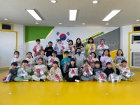 태권도에 반하다