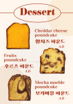 오멍가멍 애견카페&멍냥소품샵&애견호텔&애견유치원