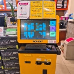 쿠키PC카페