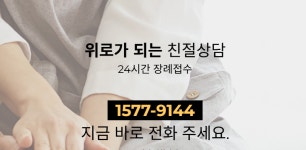 미추홀상조