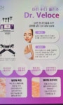 제이뷰티