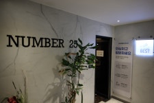 넘버25 인천용현점