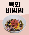 유아쏘 주식회사 | 자신이쏘