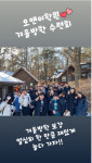 오앤이학원