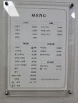 머리하는집