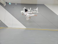 동영태권도장