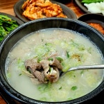일월돼지국밥