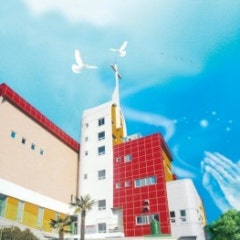 녹동제일교회