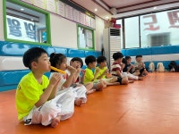 용인대일월태권도