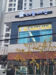 더봄애견