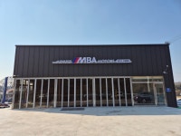 수입차전문 MBA모터스