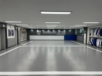 영무유도관본관