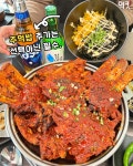 강화옥 뼈국 본점