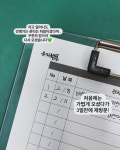 드림에스테틱 광명하안점