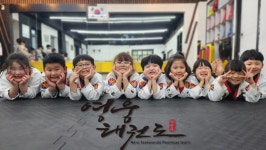 고읍영웅태권도