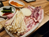 부곡뒷고기