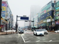 동탄목동부동산공인중개사사무소