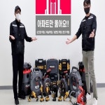 아파트만뚫어요 대전도안점