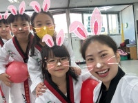 해솔태권도