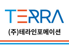 테라인포메이션