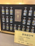 정성한의원