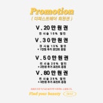 더퍼스트헤어 고려대점