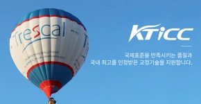 케이티아이시시