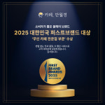 카페 만월경 한빛마을점