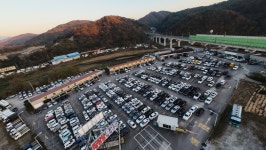 백두자동차매매상사