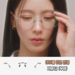 아이뱅크안경원 위드렌즈 화봉점