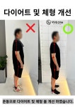 비브짐 PT&헬스