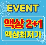 강서구전자담배24시