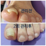 엘림통증수기관리 체형교정센터