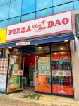 피자다오 광주1호점