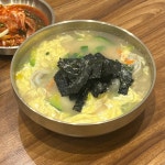 수네미네칼국수